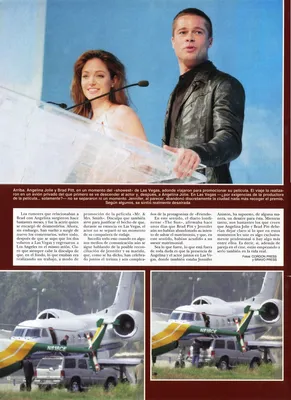 Story 1